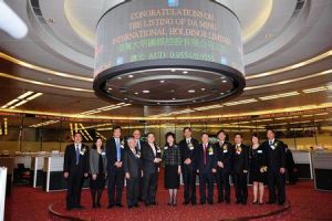 香港聯合交易所 香港聯合交易所