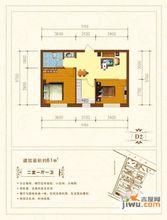 鹽業&middot;公園麗景戶型圖