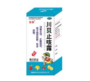 川貝止咳露 川貝止咳露