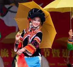 少數民族春節風俗