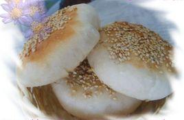 燙麵空心燒餅 燙麵空心燒餅