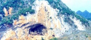 盤縣大洞遺址 盤縣大洞遺址