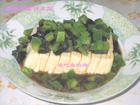 青椒皮蛋拌豆腐