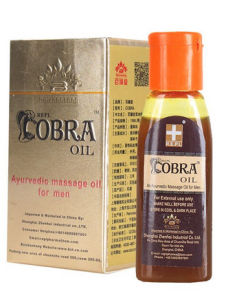 金尊皇帝油 金尊皇帝油