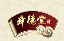 山東東阿煦元阿膠製品科技有限公司 山東東阿煦元阿膠製品科技有限公司