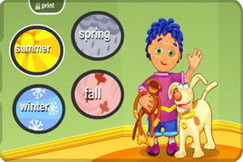 波科做衣服 波科做衣服