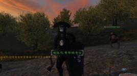 騎馬與砍殺:魔戒最後之日 騎馬與砍殺:魔戒最後之日