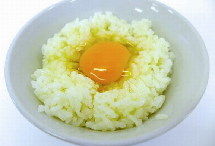 柚子雞蛋 柚子雞蛋
