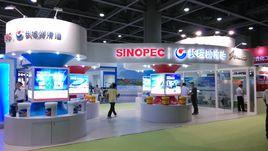 廣州德馬克潤滑油有限公司 廣州德馬克潤滑油有限公司