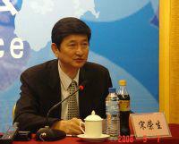 宋榮生[廣東省汕頭市政協副主席]