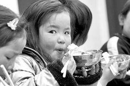 國家貧困地區兒童發展規劃(2014—2020年) 國家貧困地區兒童發展規劃(2014—2020年)