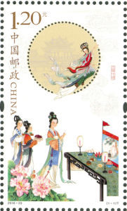 月圓中秋 月圓中秋