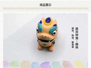 貔貅[中國古代神獸]