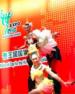 泰國版《天鵝湖》