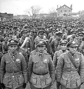 第二次國共內戰