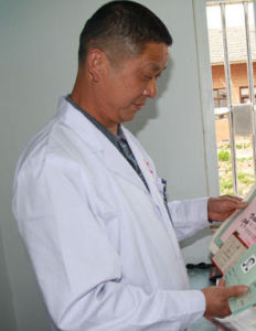 基層醫生論壇 基層醫生論壇