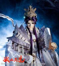 滄海一粟&middot;寄鯤鵬