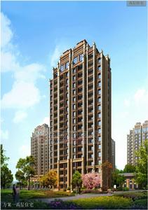 前城上東郡高層效果圖