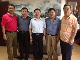 國際名人聯合會 國際名人聯合會