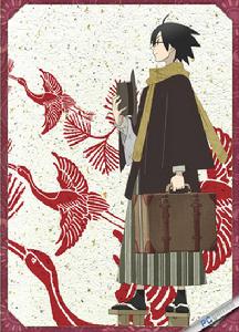 《再見!絕望先生》