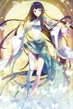 妻子及紅顏知己