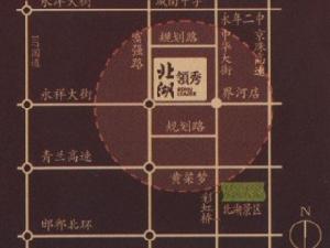 北湖領秀 北湖領秀