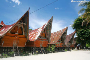 北蘇門答臘省 北蘇門答臘省