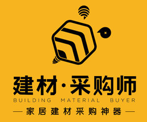建材採購師 建材採購師