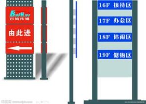 百放傳媒 百放傳媒