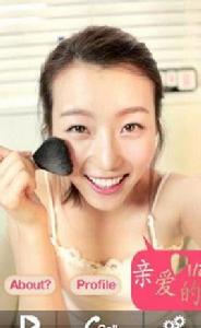 虛擬女友之親愛的另一半電腦版 虛擬女友之親愛的另一半電腦版