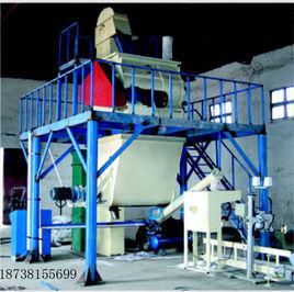 乾粉砂漿機 乾粉砂漿機