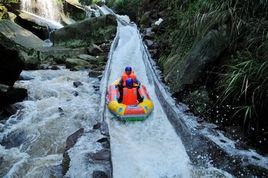 鷲峰峽漂流 鷲峰峽漂流