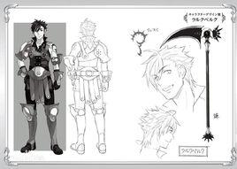 拉爾庫·貝爾庫 拉爾庫·貝爾庫