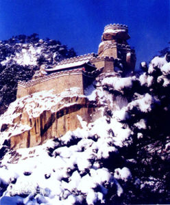 五大鎮山 五大鎮山