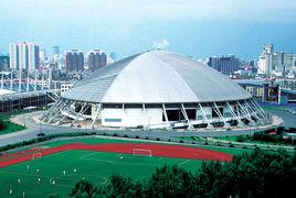 長春五環體育館