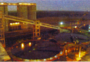 山西省留神峪煤業有限公司