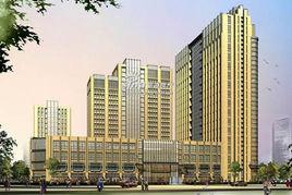 永利國際中心 永利國際中心