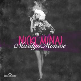 瑪麗蓮·夢露[妮琪·米娜演唱歌曲]