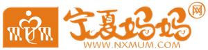 寧夏媽媽網logo