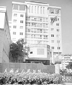 溫州市鹿城區人民法院