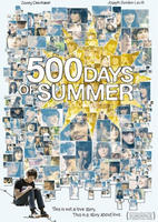 初戀500天