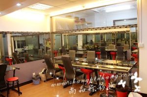 上海尚品行化妝學校