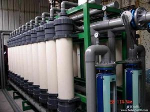 中空纖維膜式反應器 中空纖維膜式反應器