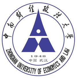 中南財經政法大學