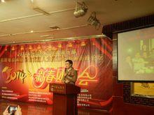 劉瑞峰[四川盟略企業管理諮詢公司董事、總經理]