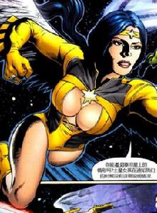 晨星[美國DC漫畫超級英雄]