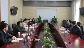 青島市人民政府法制辦公室 青島市人民政府法制辦公室