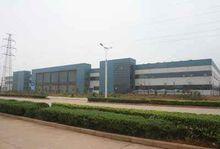 紅板（江西）有限公司