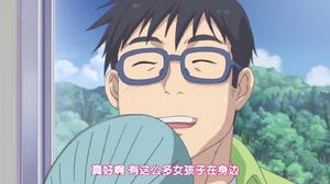 狐仙的戀愛入門[よしだもろへ原作的漫畫]