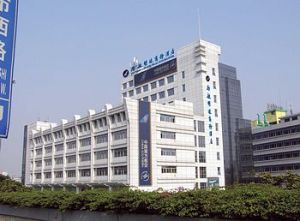 廣州南航明珠商務酒店 廣州南航明珠商務酒店